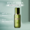 海蓝之谜精粹水30ml*3