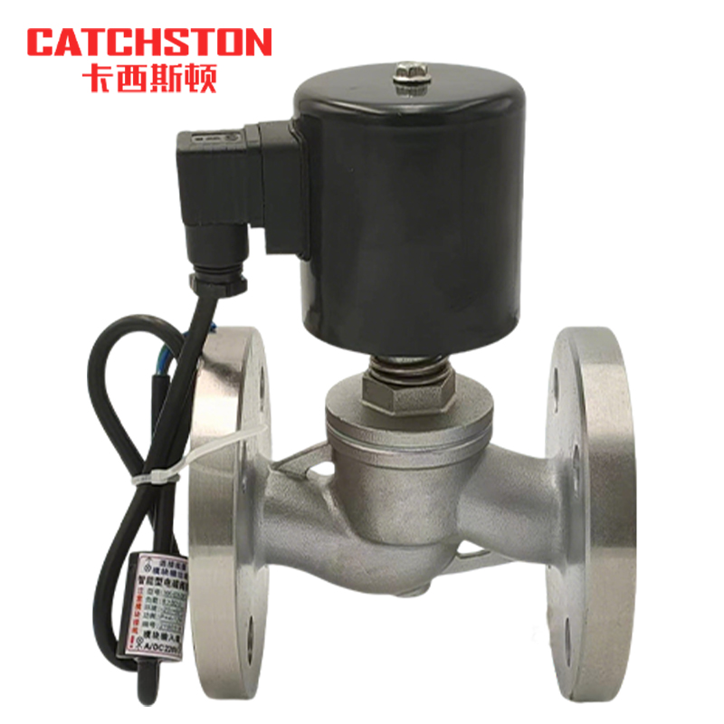 卡西斯顿 蒸汽电磁阀 ZBSF-15 个高清大图