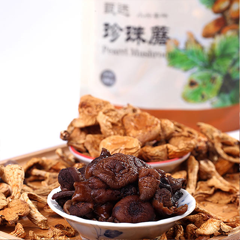 粮佰年 山野珍品礼盒600g 小兴安岭特产 干货菌菇 东北特产 (单位:盒)
