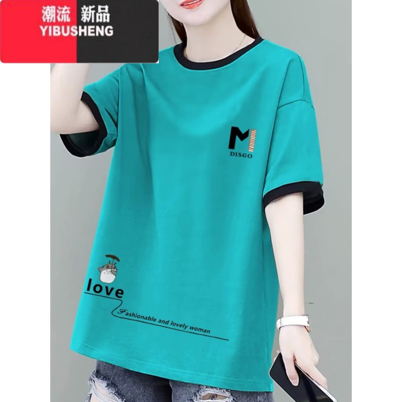 YIBUSHENG短袖t恤女上衣2024年新款时尚韩版宽松大码显瘦半袖体恤女高清大图