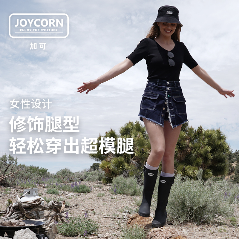 Joycorn加可雨鞋女时尚外穿防水成人高筒女士防滑水鞋惠灵顿雨靴