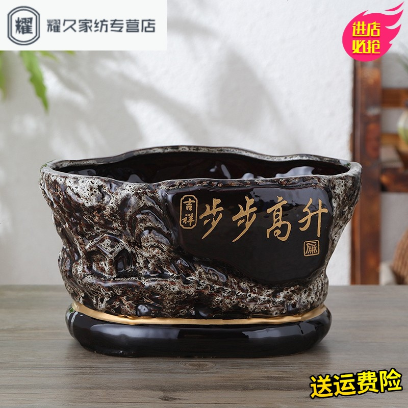 永德吉简约创意个性陶瓷花盆特大号特色客厅室内桌面陶瓷花盆无托盘NQ2541