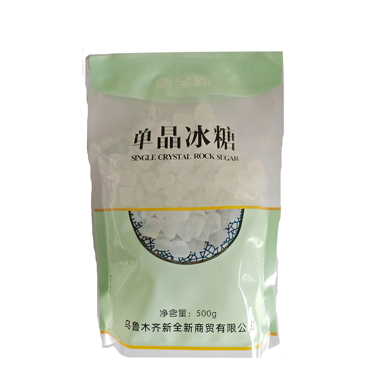 新全新精选单晶冰糖500克/袋 均色