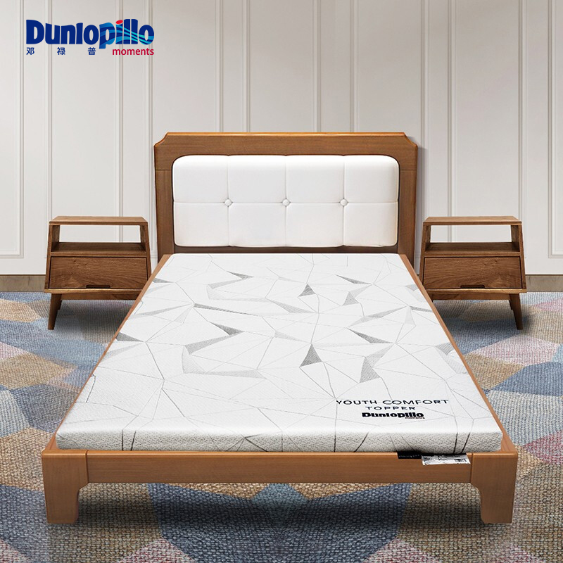 DUNLOPILLO/邓禄普 天然乳胶床垫斯里兰卡进口青年榻榻米防滑垫