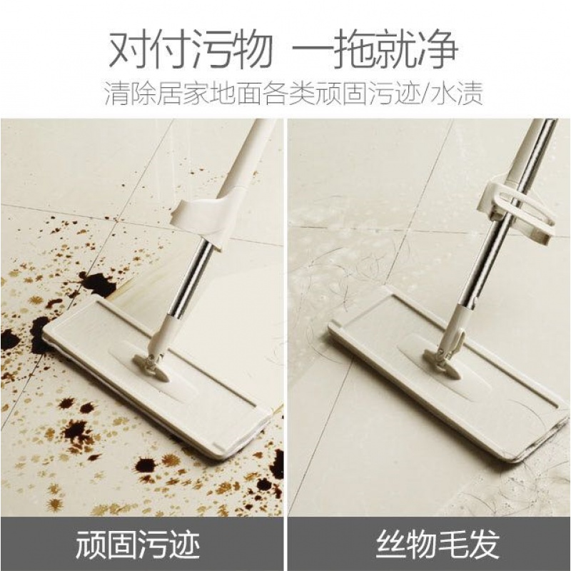 平板拖把家用免手洗净懒人拖地拖布大号网红一拖干湿两用托把高清大图