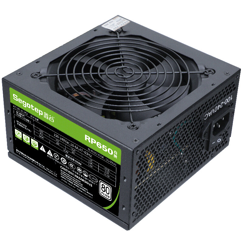 鑫谷(Segotep)额定550W RP650电脑电源(80plus白牌/全电压宽幅输入/12cm智能温控风扇)