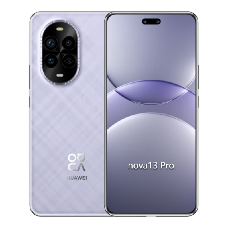 华为 nova13Pro 鸿蒙5G手机前后多焦段人像超光变防抖主摄AI修图 12GB+512GB(客服备注咨询颜色)