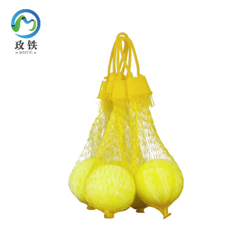 玫铁 驱蛇丸 10颗 袋高清大图