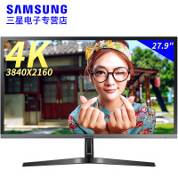三星（SAMSUNG）U28H750UQC 27.9英寸4K高分专业绘图摄影 QD量子点超广色域液晶电脑显示屏（HDMI+DP+音频）