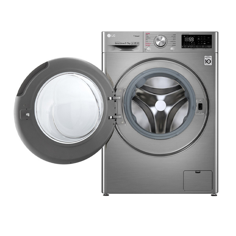 LG FCV90Q2T 9公斤AI变频洗烘一体全自动滚筒洗衣机 470mm超薄机身 蒸汽PLUS 速净喷淋 碳晶银高清大图