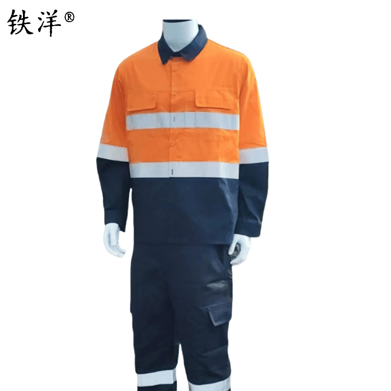铁洋 多色工作服 TY-FZ001 件图片
