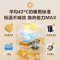[官方旗舰店]美的10公斤热泵烘干机 干衣机家用 变频 省电降噪 除菌除螨 五层毛屑过滤 MH100VH36T以旧换新