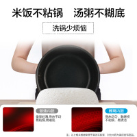 美的(Midea)电饭煲5L/升家用智能预约电饭锅微电脑式大容量24小时预约不粘锅不溢锅内胆厚实耐用蜂窝内胆