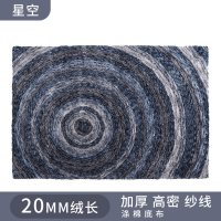 地毯客厅茶几垫北欧简约现代满铺房间床边毯加厚毛毛地毯卧室
