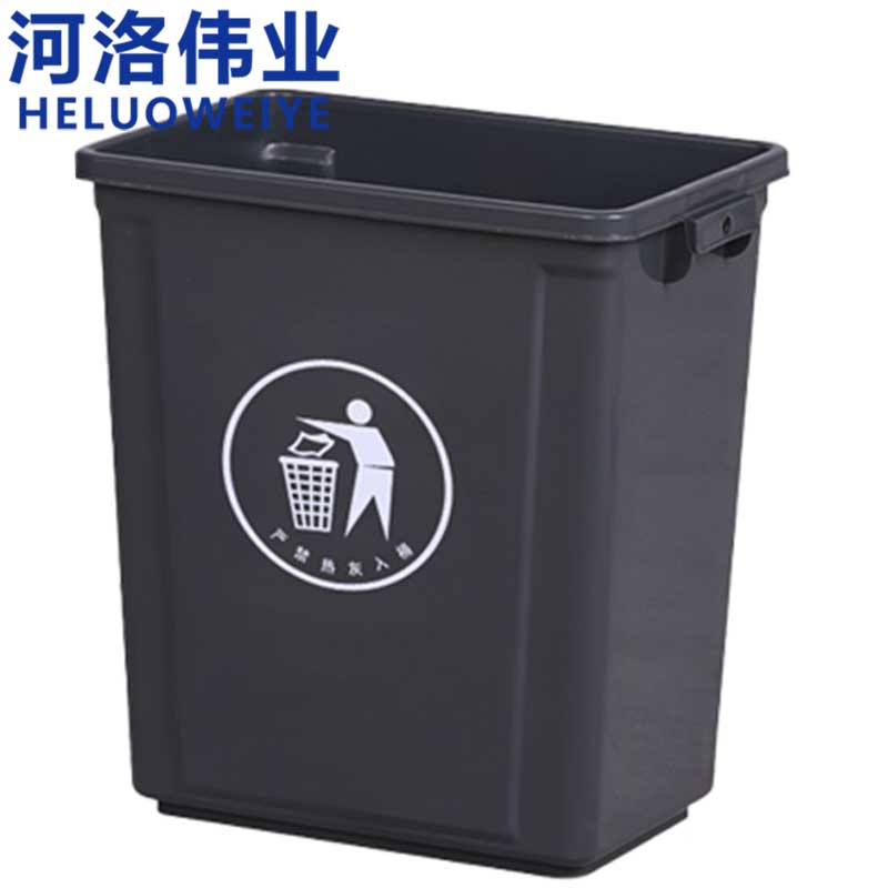 河洛伟业 户外垃圾桶20L个