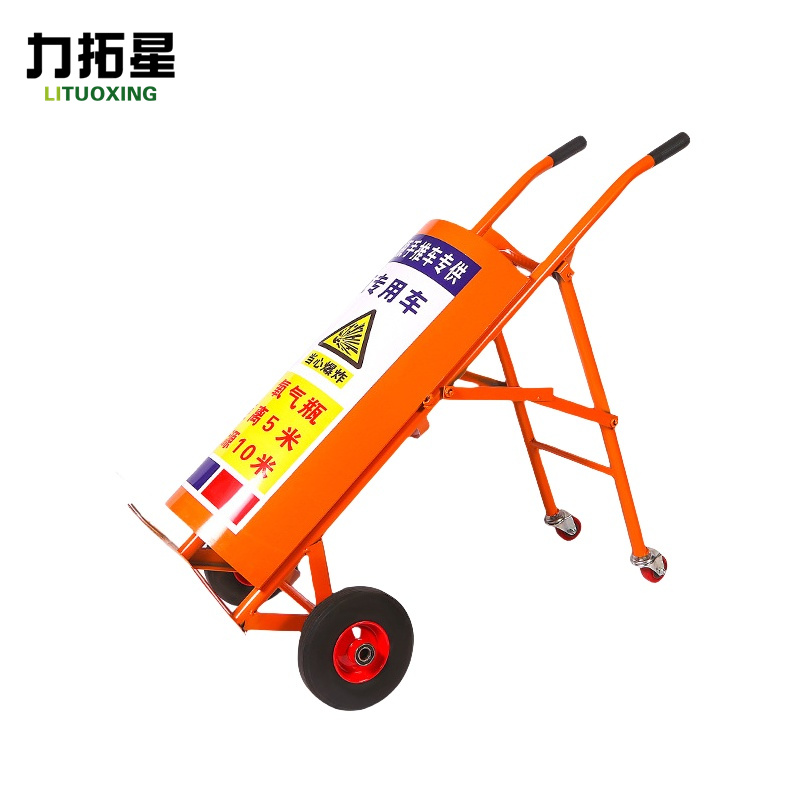 力拓星 气瓶手推车 10寸轮 个高清大图
