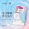 ApiYoo 荷兰艾优 光感炫白牙贴美牙齿牙膜套装去黄牙清新口气 1盒14对 牙贴