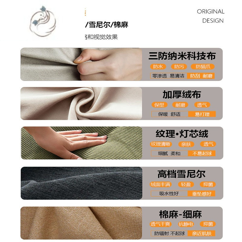 舒适主义定制云朵沙发垫海绵垫乳胶垫羽绒垫日式实木卡座软包地台坐垫