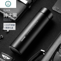 保温杯316不锈钢男女士便携水杯子定制刻字商务茶 封后 [智能显温+316不锈钢无缝内胆+礼盒包装]玫瑰金