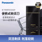 松下(Panasonic)电动剃须刀 ES5821K 男士刮胡刀商务便携式剃须刀薄型单刀头卡片式剃须5821