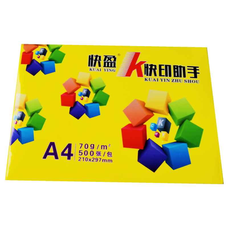 宣皇 快盈.快印助手A3打印纸80g 500张/包复印纸电脑打印纸办公用品白纸草稿纸快盈.快印助手A3 80G 4包/箱高清大图
