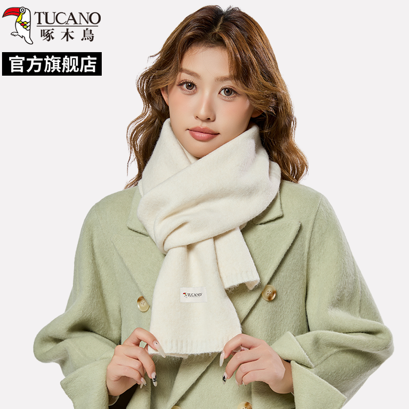 啄木鸟2025年新款纯色针织小围巾女冬季韩版软糯防寒保暖围脖学生