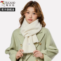 啄木鸟2025年新款纯色针织小围巾女冬季韩版软糯防寒保暖围脖学0