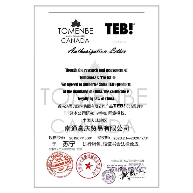 teb汤恩贝狗粮x3高钙提免通用型犬粮大中小型狗粮