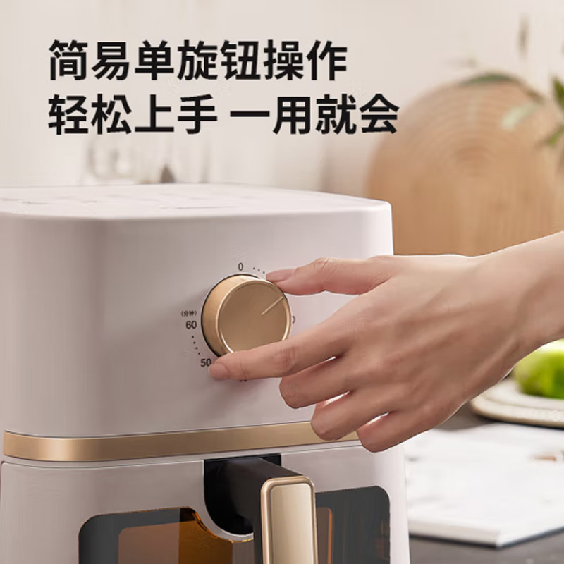 美的(Midea) 空气炸锅 KZE4084SN 4L高清大图