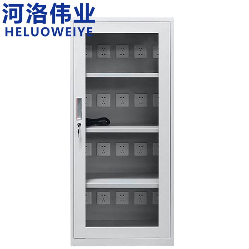 河洛伟业充电柜 5位 台高清大图