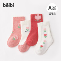 贝比新生婴儿袜子0到3个月秋冬宝宝袜子春秋纯棉女童婴儿中筒袜子