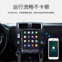 安卓导航车机盒子闪电客carplay无线模块高德百度车载无线