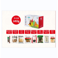 野森林(Origforest)南北干货礼盒2