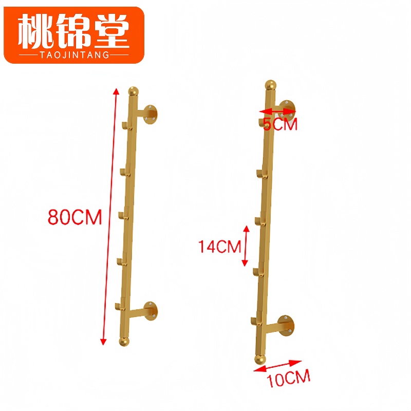桃锦堂展示架高清大图