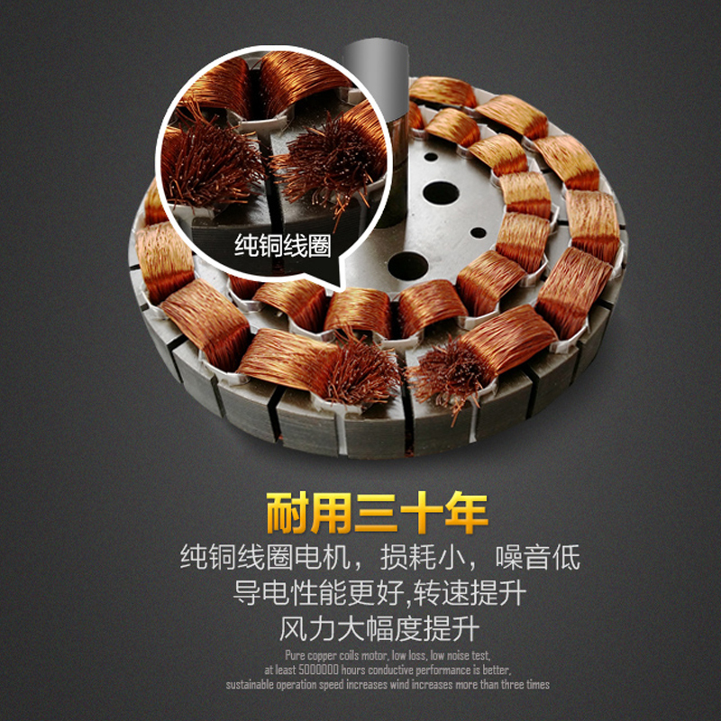 艾美特(Airmate) 电风扇 FZ5608(1台装) 吊扇 风扇 电扇 客厅家用 餐厅 工程 56寸