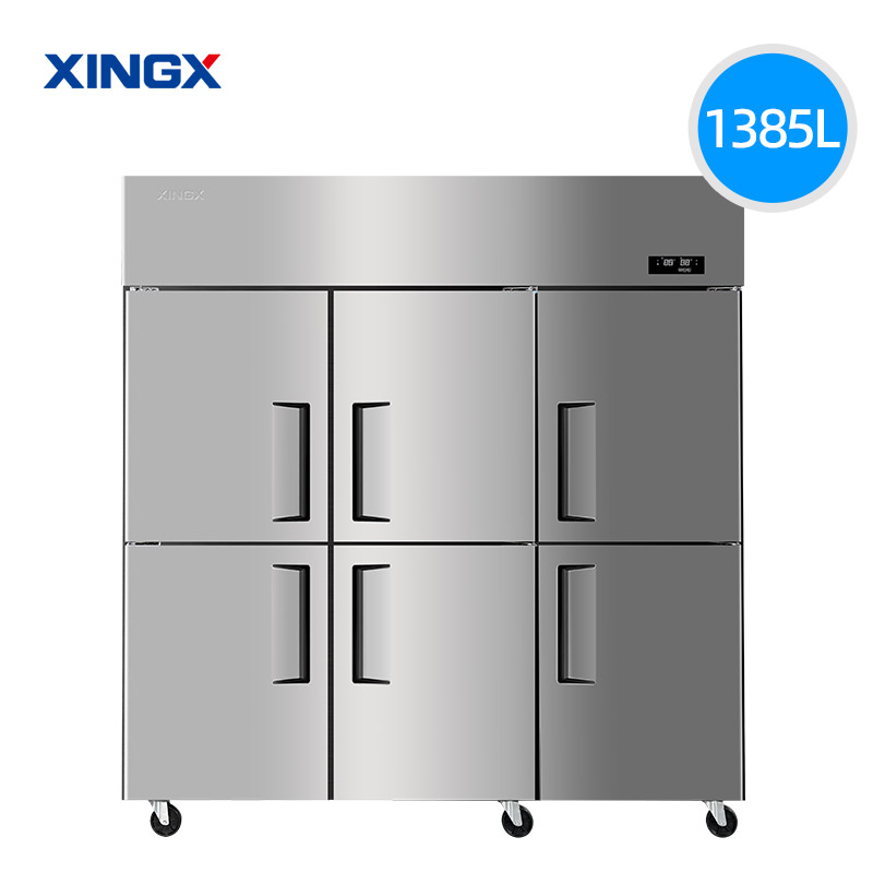 星星KD-1871GT6商用冰柜四门 六门立式冰箱冷藏冷冻保鲜厨房展示柜玻璃门后厨冷柜高清大图