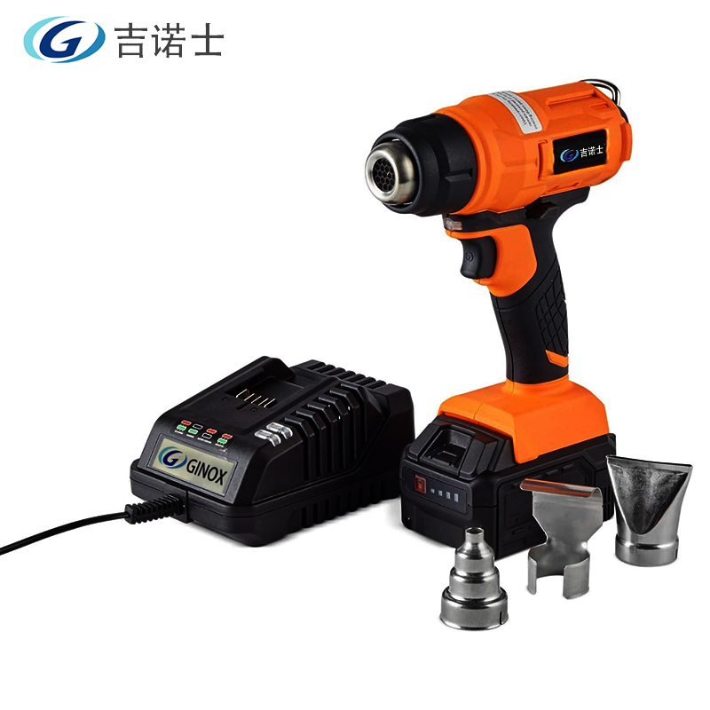 吉诺士 充电式热风枪(M92605)高清大图