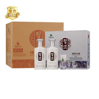 茅台集团贵州习酒金质53度500ml单瓶酱香型白酒習酒(XI LIQUOR)(新老