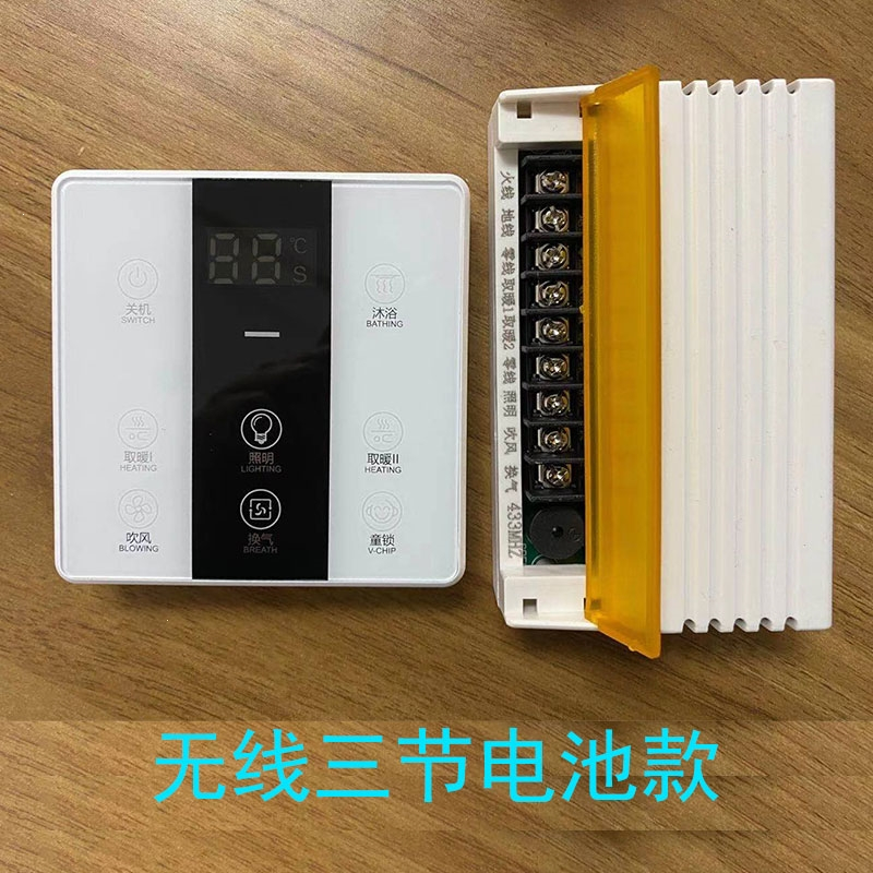 古达开关(h87)报价_参数_图片_视频_怎么样_问答-苏宁易购