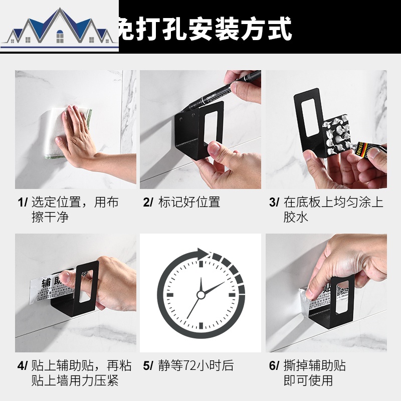 锅盖架壁挂厨房置物架免打孔放锅盖的架子菜板案板砧板收纳不锈钢 三维工匠高清大图