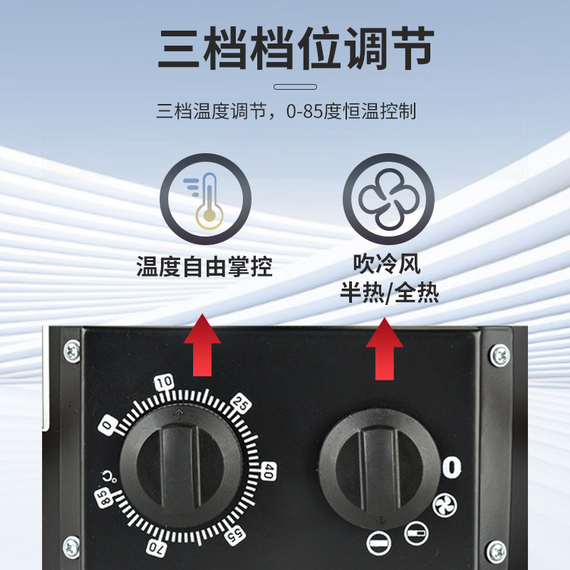 CCKO小型工业暖风机大功率商用速热家用取暖器养殖场桌面热风机 2KW/220V 桌面三秒速热高清大图