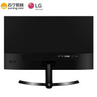 LG 24MP58VQ-P 23.8英寸光滑切割设计 IPS硬屏 低闪滤蓝光液晶显示器 HDMI接口