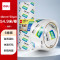 得力(deli) 30203 48mm*60y 封箱胶带 6.00 个/筒 (计价单位:筒) 高透