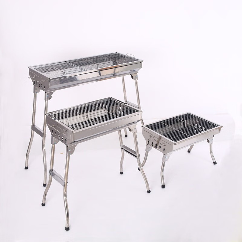 三极 TP8830 折叠烧烤架烧烤炉户外BBQ烧烤架 中号