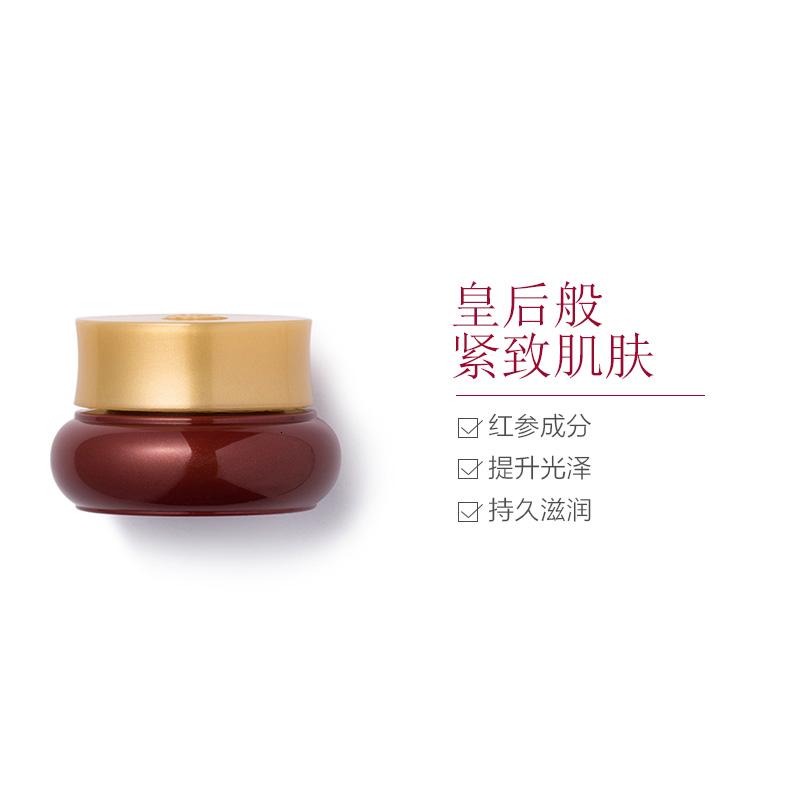 Whoo后津率享护肤套装 中样 水乳霜小样护肤礼盒20+20+4ml保湿补水淡化细纹紧致肌肤 旅行装高清大图
