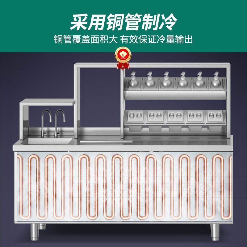 猛世水吧台奶茶店设备全套商用小食店贡茶台厨房冷冻冷藏操作台冰柜工作台 1.8米常温
