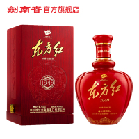 [酒厂自营] 剑南春 白酒 46度东方红1949 500ml 送礼收藏