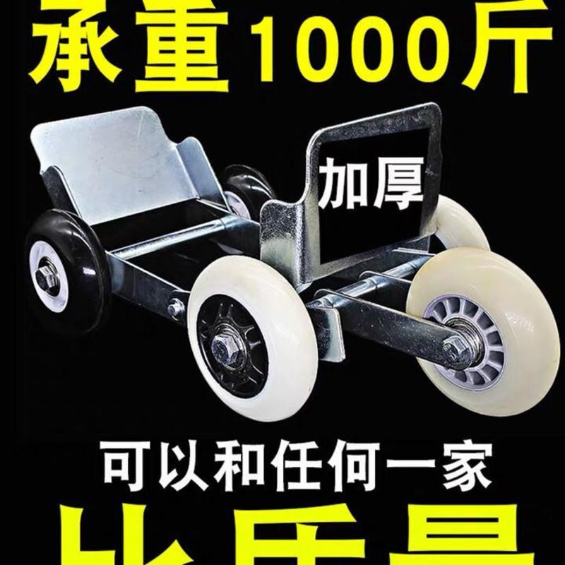 电动车助推器瘪胎推车器神器爆胎自救拖车器摩托车移车挪车托车器 颜色随机