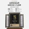 联勒(UNILER)智能马桶一体机座便器一体式即热式无水箱电动座便全自动冲水冲洗烘干坐便器