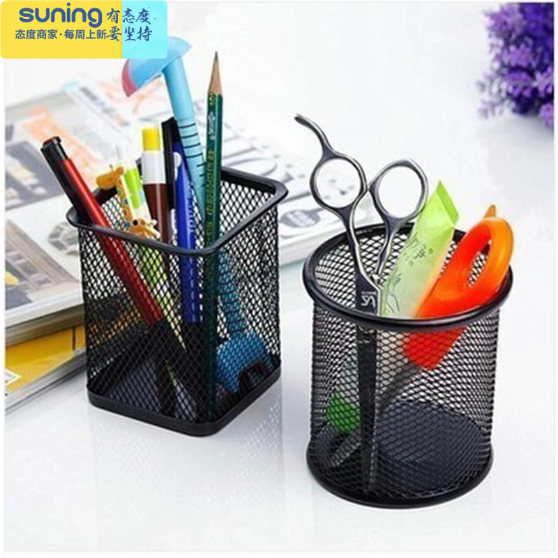 希杰狮王金属笔筒笔桶学生多功能文具创意桌面铁网收纳筒防锈笔筒收纳